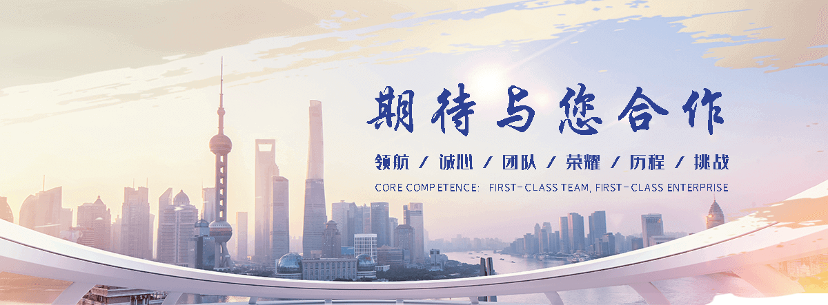 海兴单门石牌坊